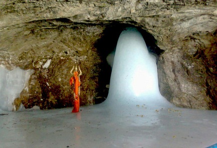 Amarnath Yatra By Helicopter - Ex Neelgrath ( Baltal)